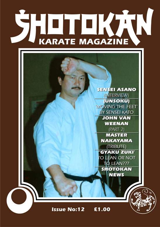08/87 Shotokan Karate